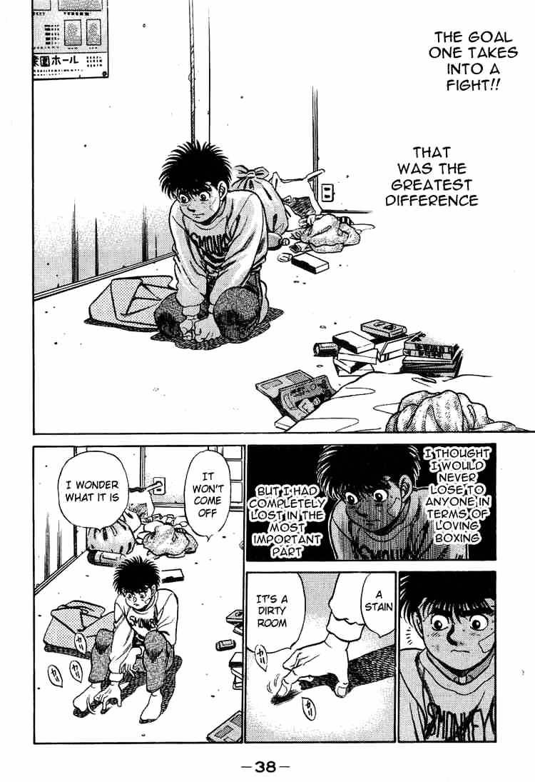 Hajime no Ippo: Fighting Spirit, Chapter 198 image 19